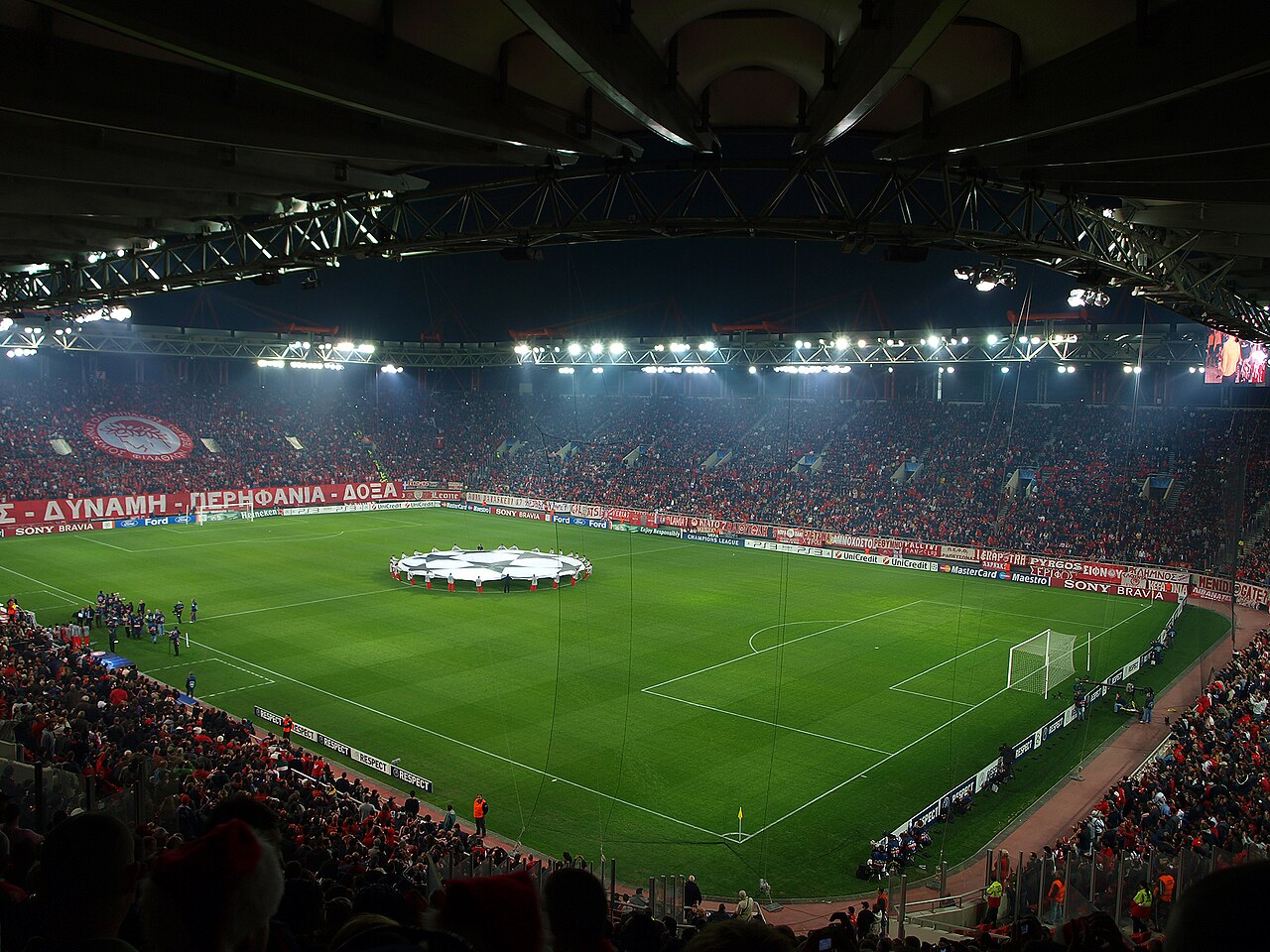 Stade Karaïskákis, à dème du Pirée