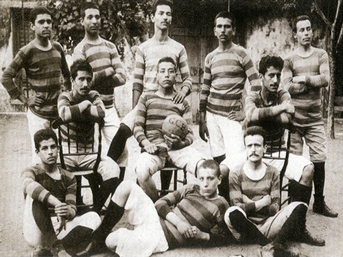 Casa Pia Atlético Clube