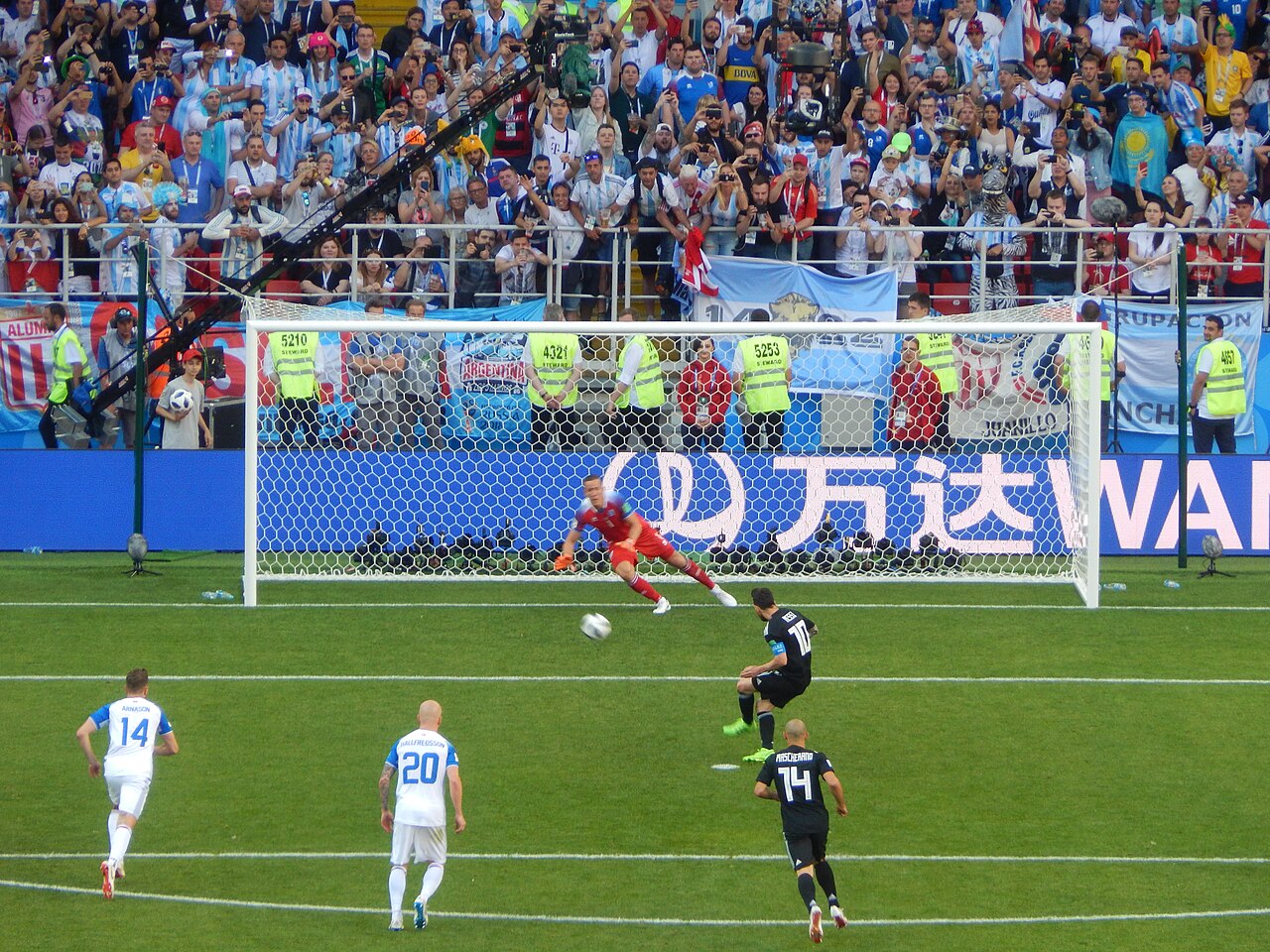 Lionel Messi, joueur de football